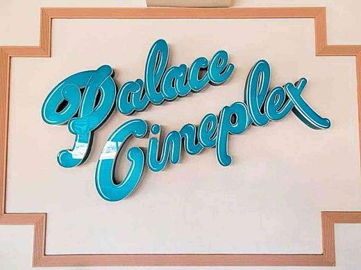 Cinemas in Jamaica: Where to Watch Movies on the Island