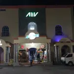 Buzzers Gaming Arcade
