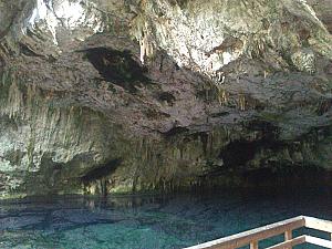 Two Sisters Cave