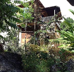 RafJam Bed & Breakfast